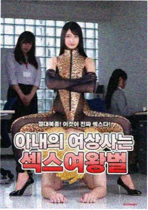 奥特曼系列剧场版时间线排布配图